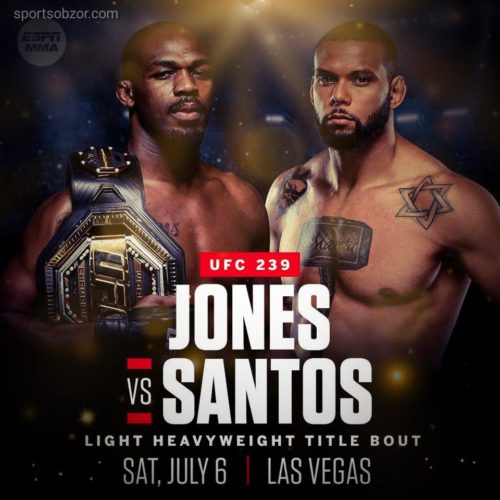 Где посмотреть видео боя Джонс vs Сантос?
